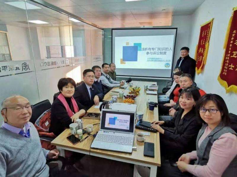 探討在Facebook上提起訴訟的途徑