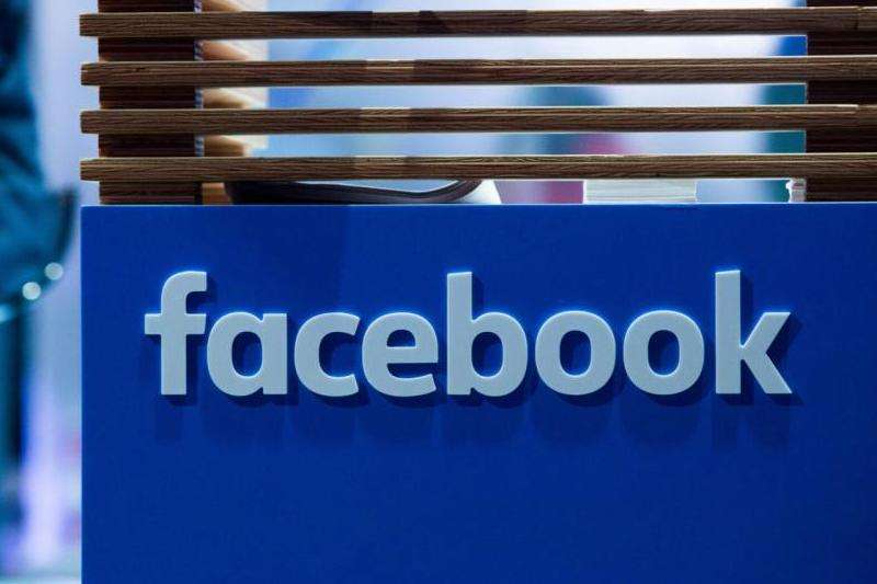 現(xiàn)今Facebook的使用情況概述