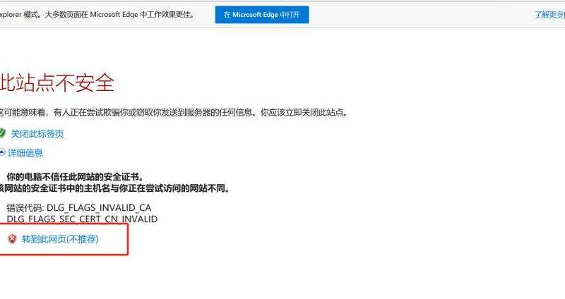 Facebook是否支持與其他網(wǎng)站的鏈接綁定